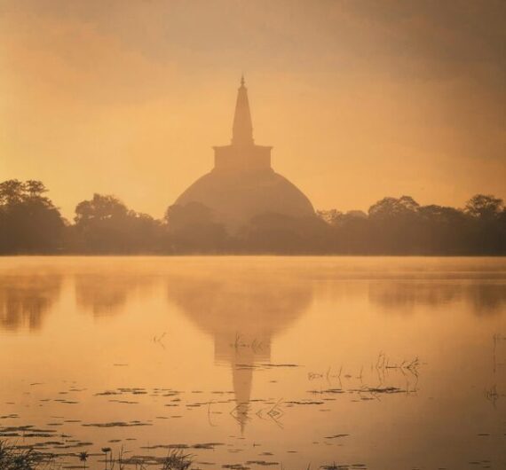 Anuradhapura