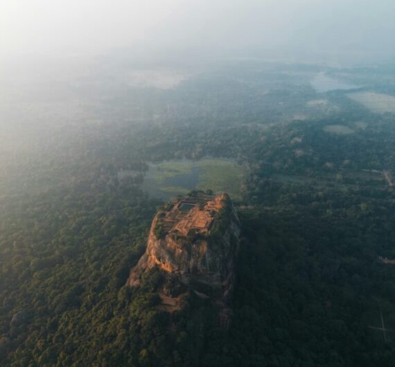 Sigiriya Rock Fortress